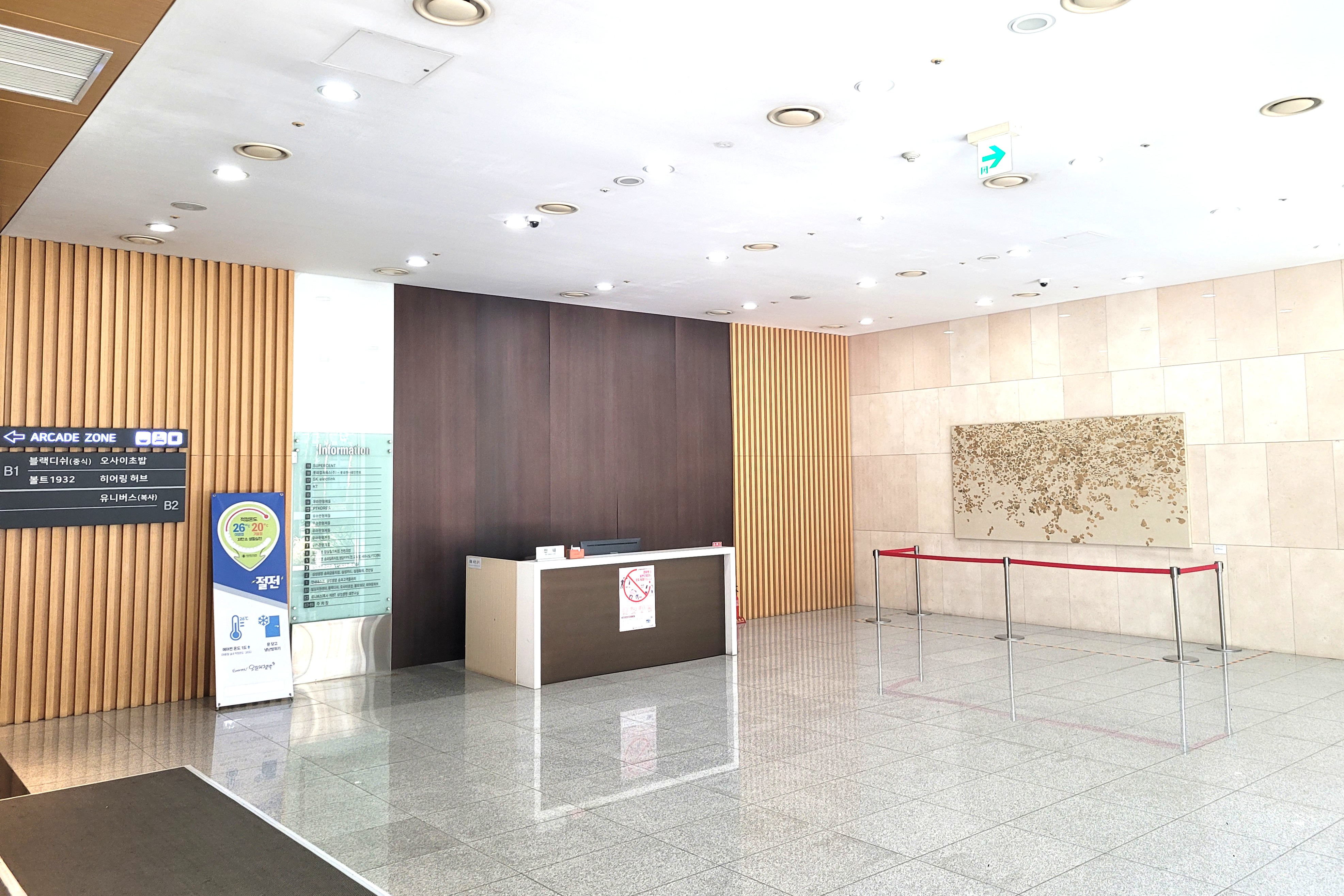  FN TOWER 잠실
 전경 사진2